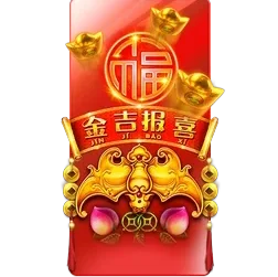 Rising
Fortunes