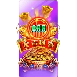 Endless
Treasure